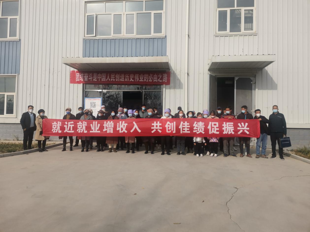 《寧夏海原縣就創(chuàng)局》：卡立方集團寧夏分公司第三批就業(yè)人員入職上崗